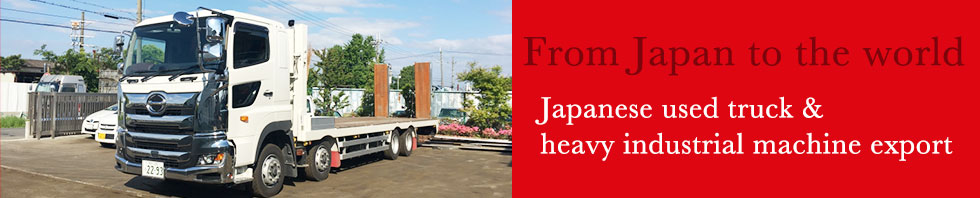 used japanese truck