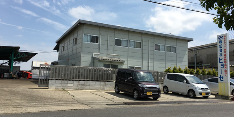 japanese used car in Hyose